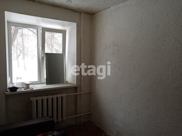 Купить дом с камином в Республике Башкортостан - изображение 2