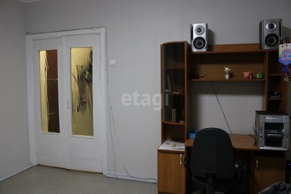 50,8 м², 2-комнатная квартира 3 150 000 ₽ - изображение 117