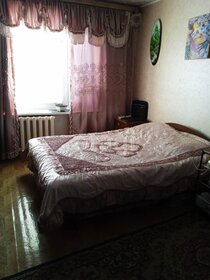 Купить однокомнатную квартиру в многоэтажном доме и в новостройке в Ростове-на-Дону - изображение 22