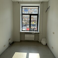 160 м², офис - изображение 4