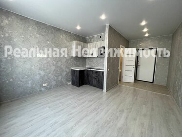 23 м², квартира-студия 4 900 000 ₽ - изображение 72