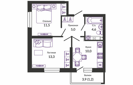 55,9 м², 2-комнатная квартира 5 700 000 ₽ - изображение 21