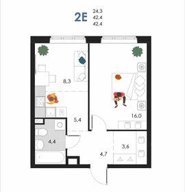 50,3 м², 2-комнатная квартира 4 190 000 ₽ - изображение 1