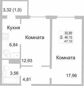 44,2 м², 2-комнатная квартира 3 350 000 ₽ - изображение 57