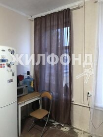 13,6 м², комната 2 350 000 ₽ - изображение 28