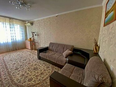 61,8 м², 3-комнатная квартира 11 150 000 ₽ - изображение 22