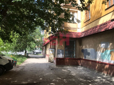 Купить квартиру в брежневке на улице Героев Панфиловцев в Москве - изображение 2