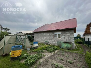 80 м² дом, 5 соток участок 4 000 000 ₽ - изображение 61