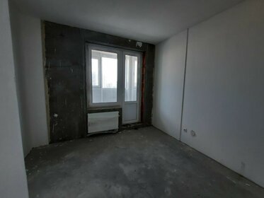 41 м², 1-комнатная квартира 8 825 000 ₽ - изображение 64