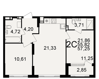 60 м², 3-комнатная квартира 3 500 000 ₽ - изображение 81