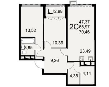 65,3 м², 2-комнатная квартира 7 640 000 ₽ - изображение 44