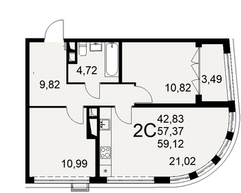 65,3 м², 2-комнатная квартира 7 640 000 ₽ - изображение 41