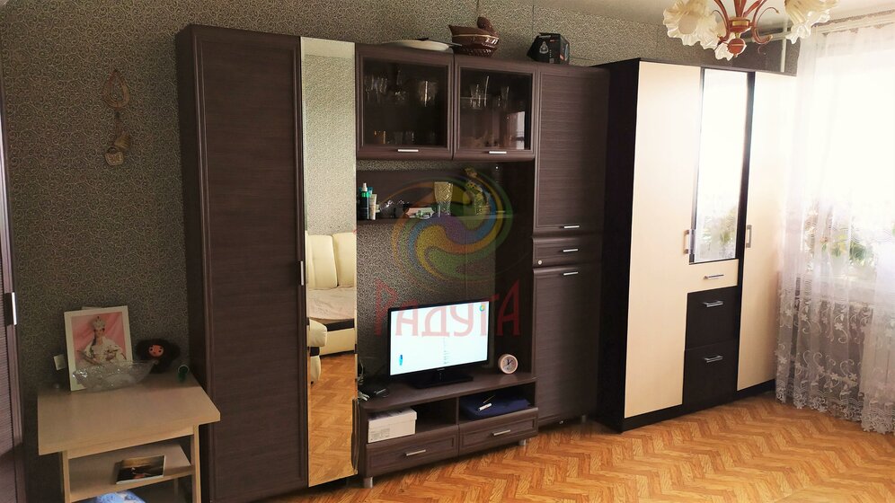 51,1 м², 2-комнатная квартира 2 500 000 ₽ - изображение 1