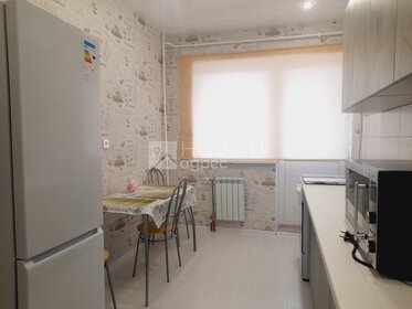 50 м², 1-комнатная квартира 18 500 ₽ в месяц - изображение 70