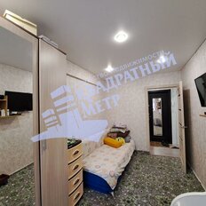 Квартира 41 м², 2-комнатная - изображение 1