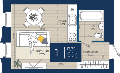 Квартира 29,6 м², студия - изображение 1