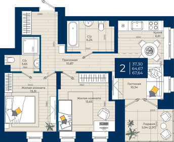 Квартира 67,6 м², 2-комнатная - изображение 1