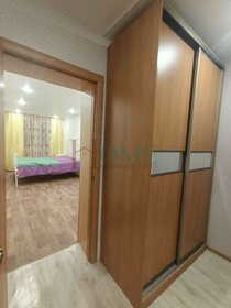 45 м², 2-комнатная квартира 30 590 ₽ в месяц - изображение 27