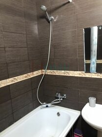 21,5 м², квартира-студия 25 000 ₽ в месяц - изображение 43