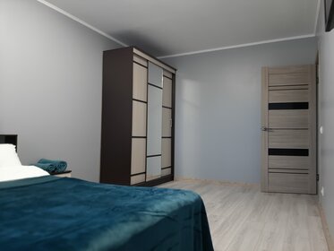 45 м², 2-комнатная квартира 3 500 ₽ в сутки - изображение 48