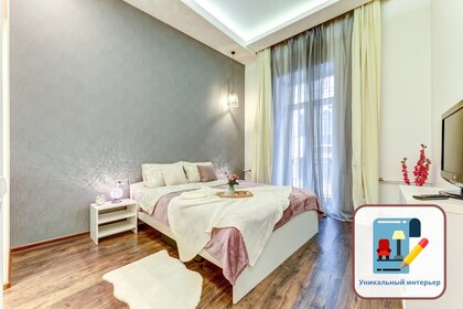 80 м², 3-комнатная квартира 4 490 ₽ в сутки - изображение 96