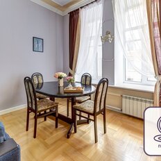 Квартира 90 м², 2-комнатная - изображение 1