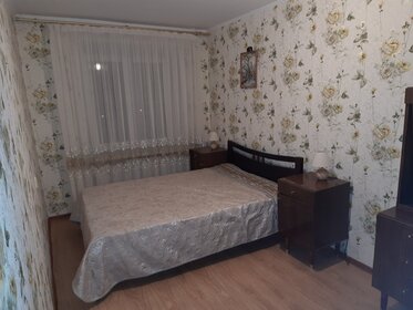 45,5 м², 2-комнатная квартира 3 350 000 ₽ - изображение 54