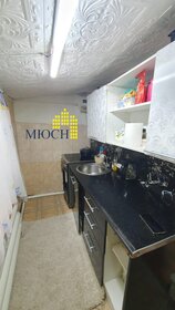 57,7 м² дом, 9,3 сотки участок 5 650 000 ₽ - изображение 45