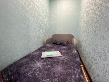 31 м², 1-комнатная квартира 1 300 ₽ в сутки - изображение 51