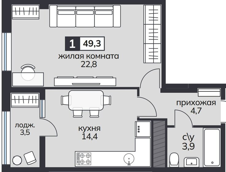 49,3 м², 1-комнатная квартира 6 655 500 ₽ - изображение 38