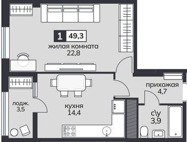 47,6 м², 1-комнатная квартира 6 426 000 ₽ - изображение 67