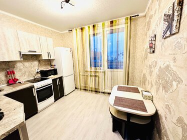 40 м², 1-комнатная квартира 2 500 ₽ в сутки - изображение 99