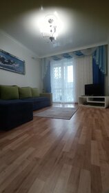 34 м², 1-комнатная квартира 2 500 ₽ в сутки - изображение 90