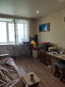 14 м², комната 1 250 000 ₽ - изображение 49