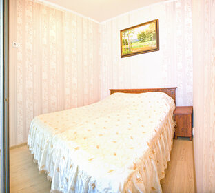 Купить квартиру в панельном доме у станции Молодёжная в Перми - изображение 14
