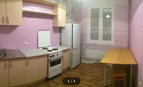 36 м², квартира-студия 15 000 ₽ в месяц - изображение 41