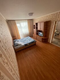 40 м², 1-комнатная квартира 2 550 ₽ в сутки - изображение 86