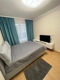 41 м², 1-комнатная квартира 2 500 ₽ в сутки - изображение 65