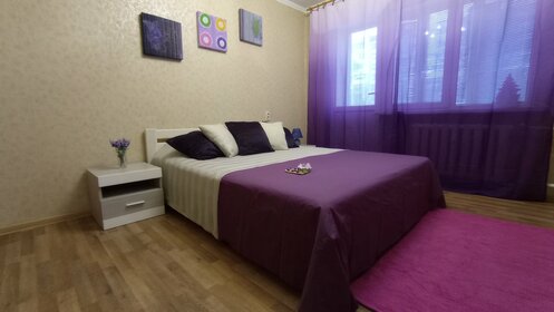 38 м², 1-комнатная квартира 2 400 ₽ в сутки - изображение 81