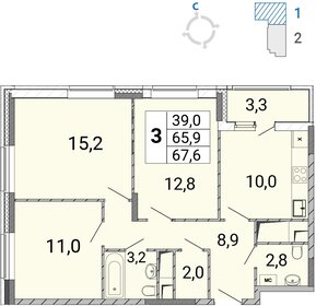 73,4 м², 3-комнатная квартира 13 101 900 ₽ - изображение 23