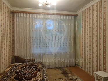 18 м², комната 545 000 ₽ - изображение 41