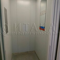 Квартира 46,5 м², 2-комнатная - изображение 4