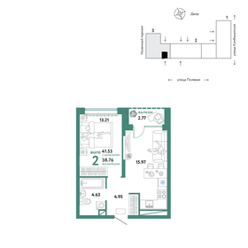 44,8 м², 2-комнатные апартаменты 4 999 000 ₽ - изображение 78