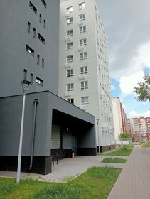 Купить однокомнатную квартиру дешёвую в районе Кировский в Перми - изображение 2