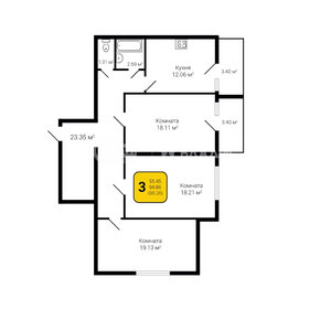 98,7 м², 3-комнатная квартира 9 373 000 ₽ - изображение 41