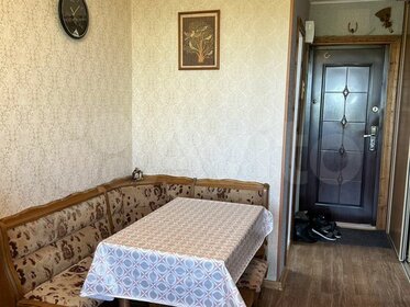 15,9 м², квартира-студия 2 750 000 ₽ - изображение 67