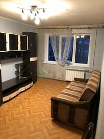 32 м², 1-комнатная квартира 3 625 000 ₽ - изображение 61