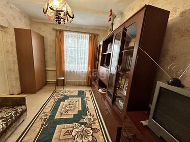 61,4 м² часть дома, 12,1 сотки участок 1 790 000 ₽ - изображение 52