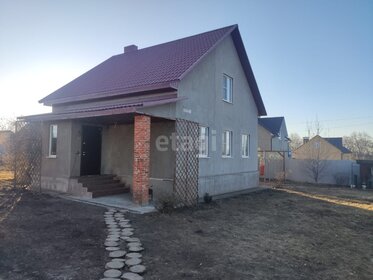 270 м² дом, 5 соток участок 7 999 999 ₽ - изображение 48