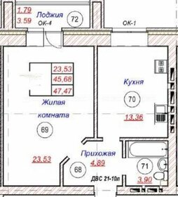 Квартира 48 м², 1-комнатная - изображение 1